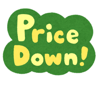 pop_pricedown.png